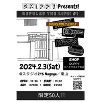 2024/2/３（Sat）246名古屋 ライブ！