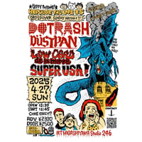 2025/04/27（SUN）246名古屋 ライブ！