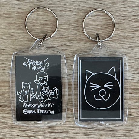 BANISH ARMS KEYRING　【単品の方】