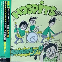 HOGPiTS/geeeeeeky!! CD