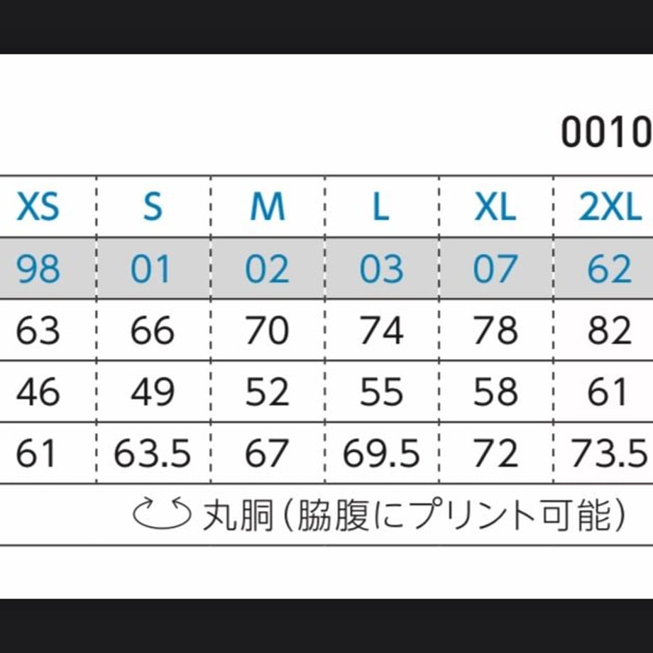 5ef49ff01829cd302e9942a5