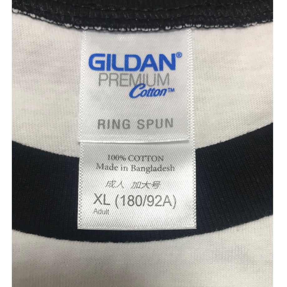 5f670af94b08395273603e90