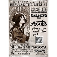 2025/01/26（SUN）246名古屋ライブ！