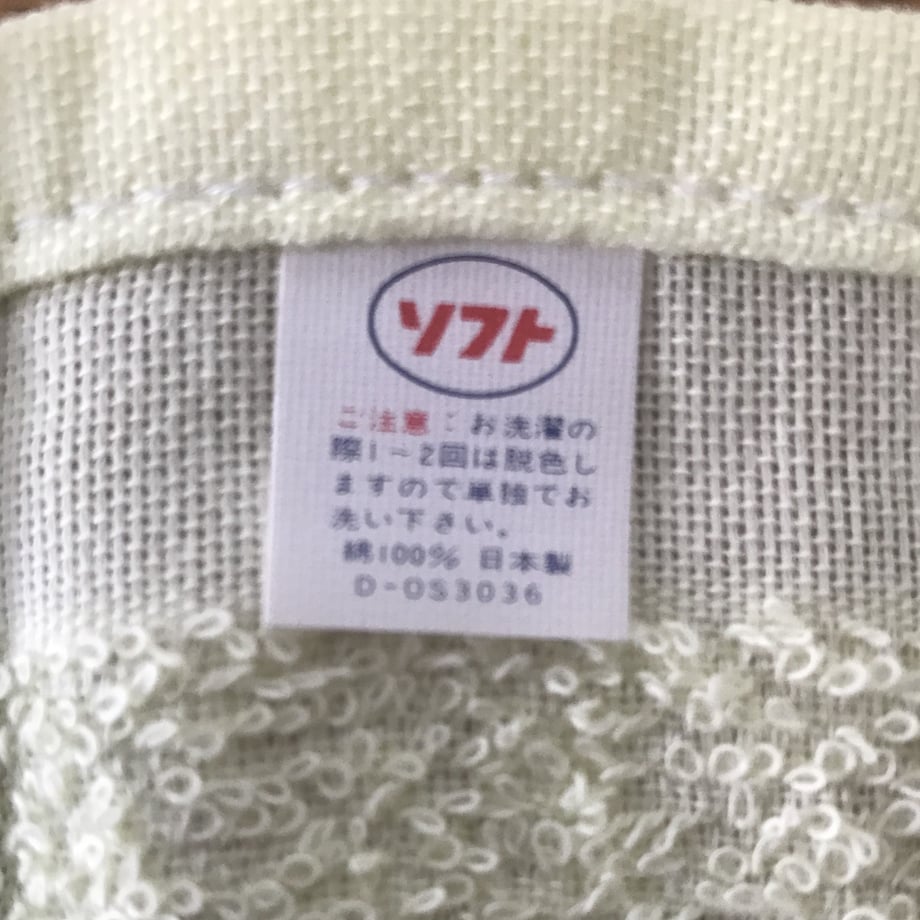 5ec739a1cee9ea0a283587d2