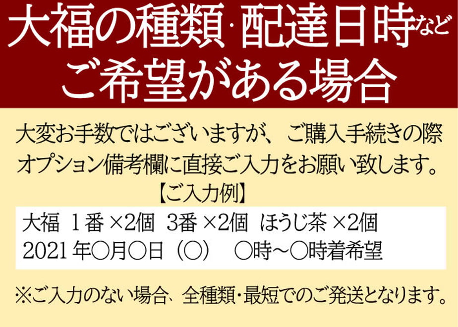 6145d4c423055706581364a3