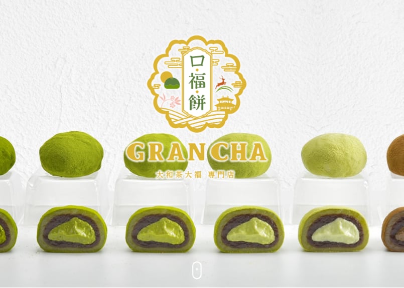 大特価‼️ 最終値下げ‼️ 志野 茶入‼️ 大特価‼️ 最終値下げ‼️ 志野 茶入‼️ 2025年最新】志野焼(Shino ware)