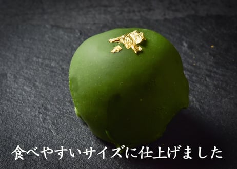 ギフトにどうぞ！　　　　　　　＜大和抹茶生チョコトリュフ＞