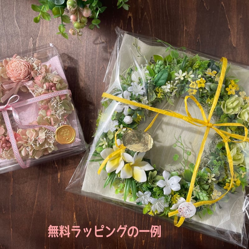 夏リース＊プリザーブドフラワー＊ハーフムーンリース