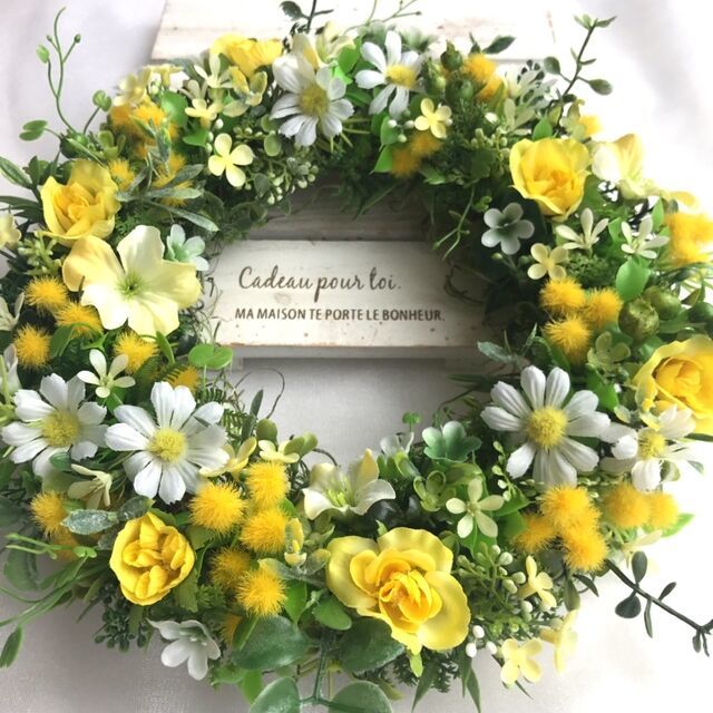 薔薇とミモザ＊イエローグリーンリース | Happy flower