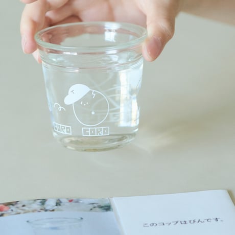 BINKOP（White）