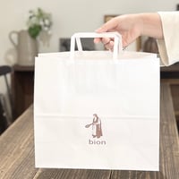 bion紙袋