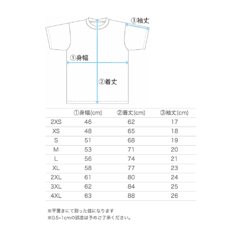 2024福岡インターハイ レフリーウェア Tシャツ【BLACK】 | TRIPLE DOUBL