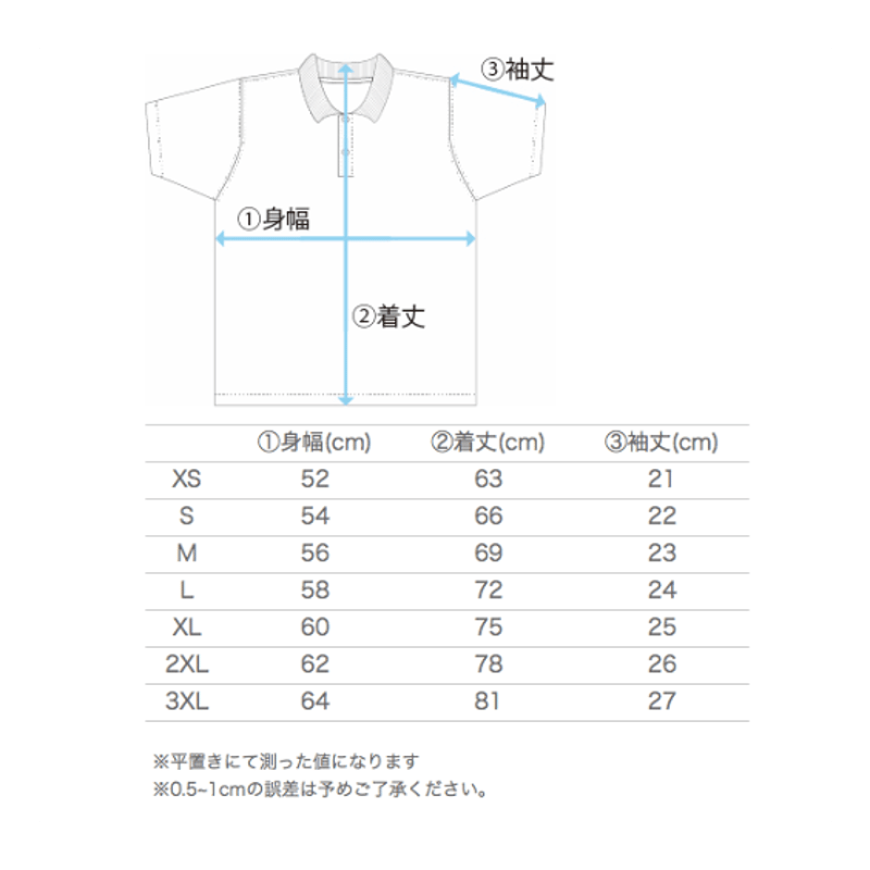 2024福岡インターハイ レフリーウェア ポロシャツ【BLACK】 | TRIPLE