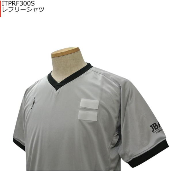 IN THE PAINT レフリーセカンドユニフォーム【ITPRF300S】 1点限りネコポス対応」IN THE PAINT インザペイント ITPRF300S