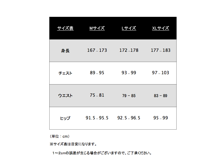ミッドタウンクラーケンズ ライトウェイトショーツ　Lサイズ ミッドタウンクラーケンズ ライトウエイトショーツ【2063A339