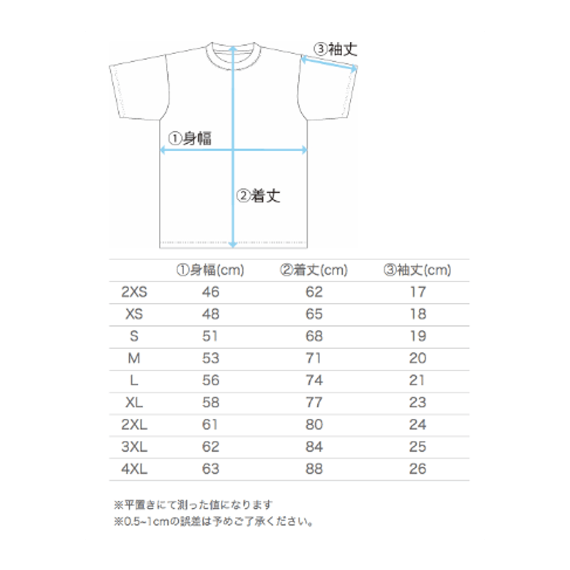 2024福岡インターハイ レフリーウェア Tシャツ【WHITE】 | TRIPLE DOUBL