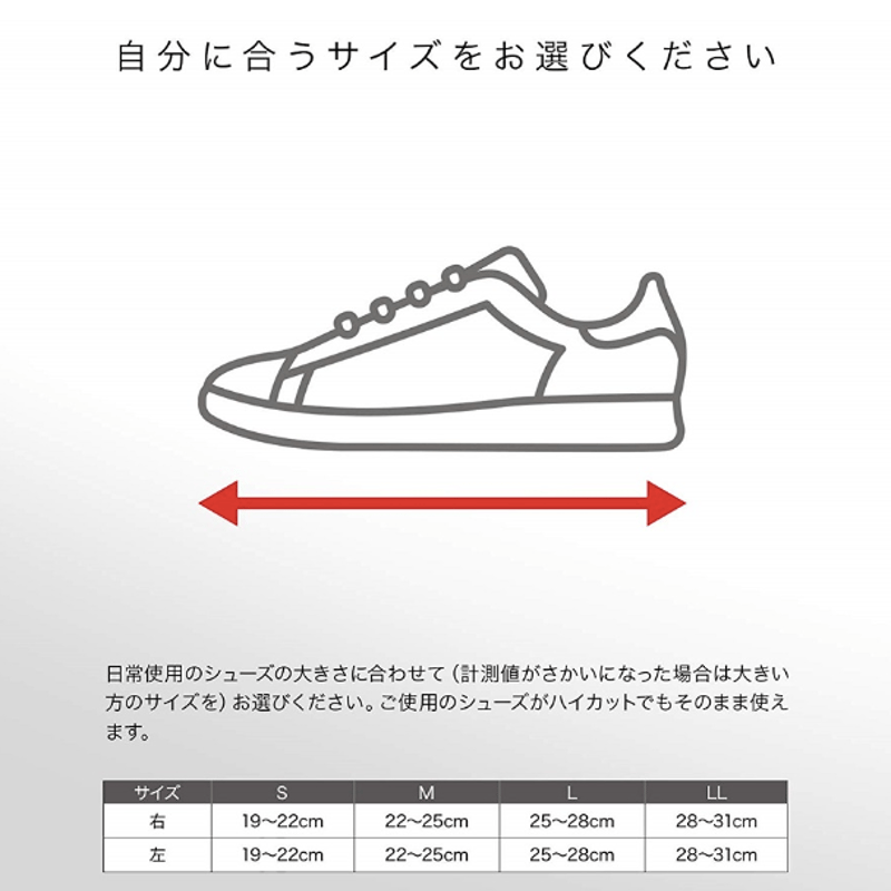 ザムスト A2-DX （足首用サポーター 左右別） | TRIPLE DOUBLE