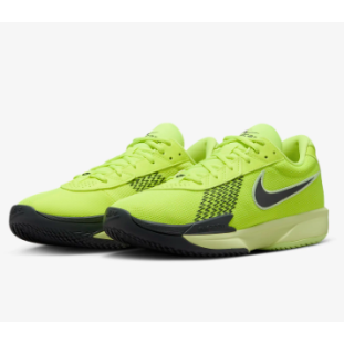 AIR ZOOM G.T. CUT ACADEMY EP 箱あり NIKE Air Zoom GT Cut Academy EP 'CHBL Home' - Nike - HF5705 130