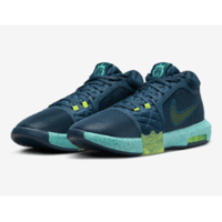 LEBRON WITNESS VIII EP 【FB2237-402】