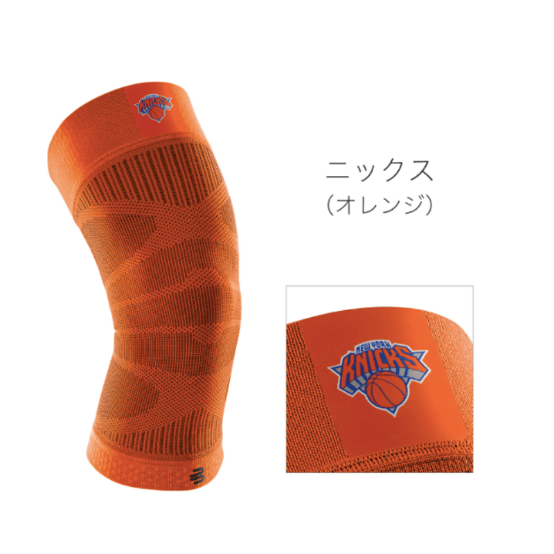 SPORTS COMPRESSION KNEE SUPPORT NBA【ニックス（オレンジ）】