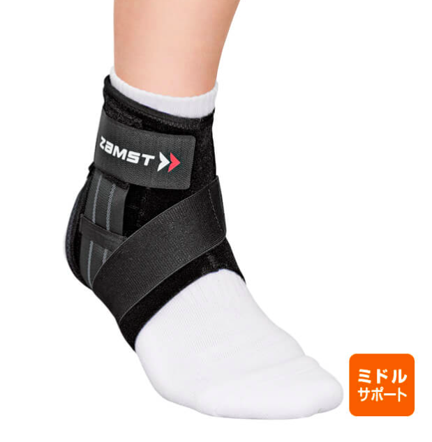 ザムスト A1ショート （足首用サポーター 左右別） | TRIPLE