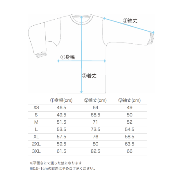 2024福岡インターハイ レフリーウェア ロンT【BLACK】 | TRIPLE