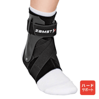 未使用　ザムスト　A1 左4個 右3個　A1-S 左1個　XLサイズ ザムスト（ZAMST）（メンズ、レディース）A1 右足首用