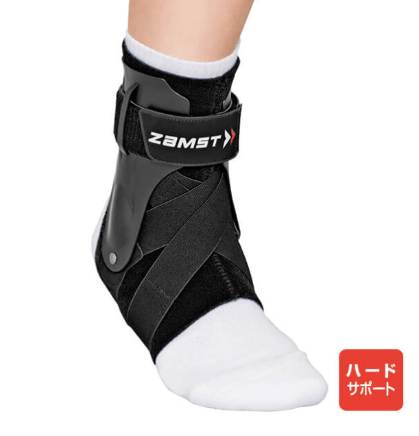【新品】ザムスト ZAMST A2-DX 足首サポーター 左右セット L ザムスト A2-DX （足首用サポーター 左右別） | TRIPLE DOUBLE KOKURA