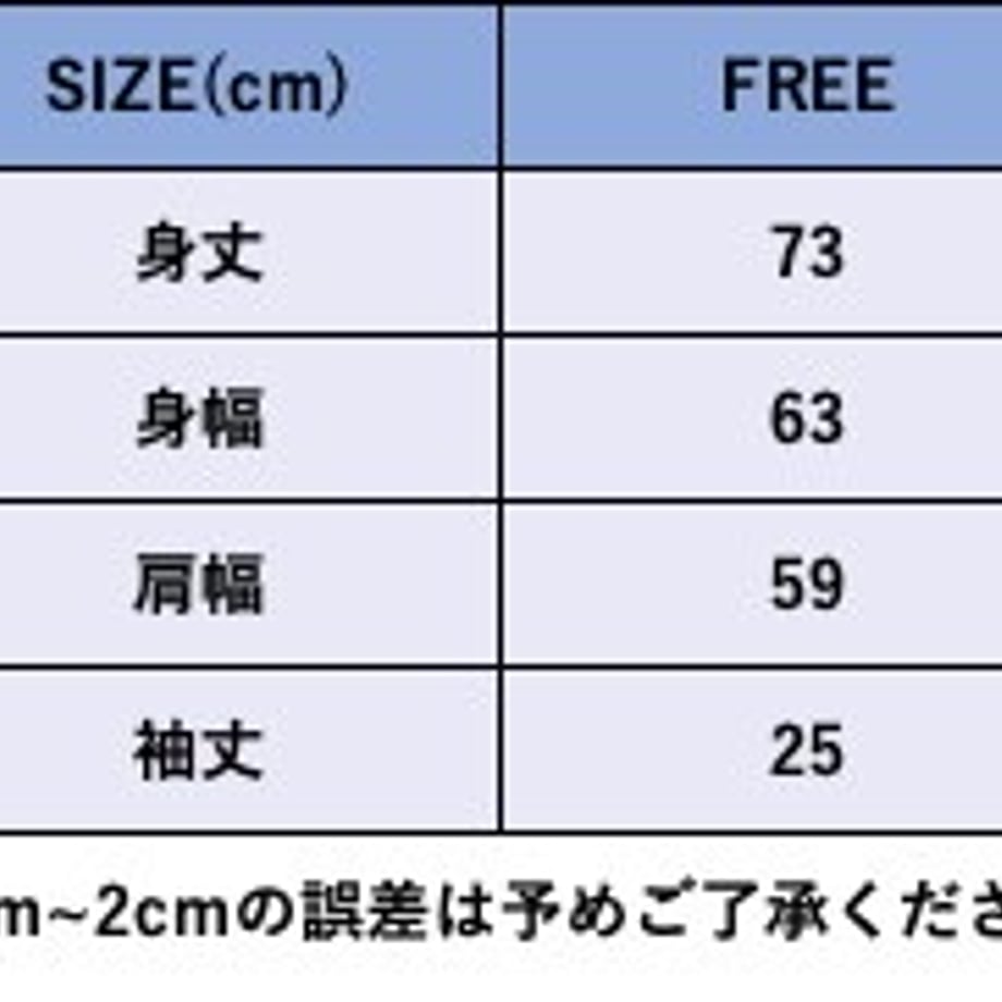 6690f12607e3670031d9b1a0