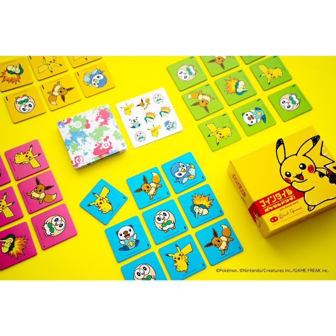 ポケモン - いいここ① オインクゲームズ・ナインタイル ポケモンドコダ！ | ゆきの木