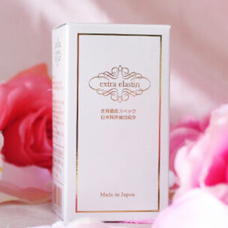 エクストラエラスチン エクストラエラスチン 90カプセル