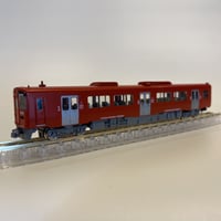 のわし② ◎TOMIX ワム71452 品番98735 国鉄 急行貨物列車セット バラシ品 | RAI