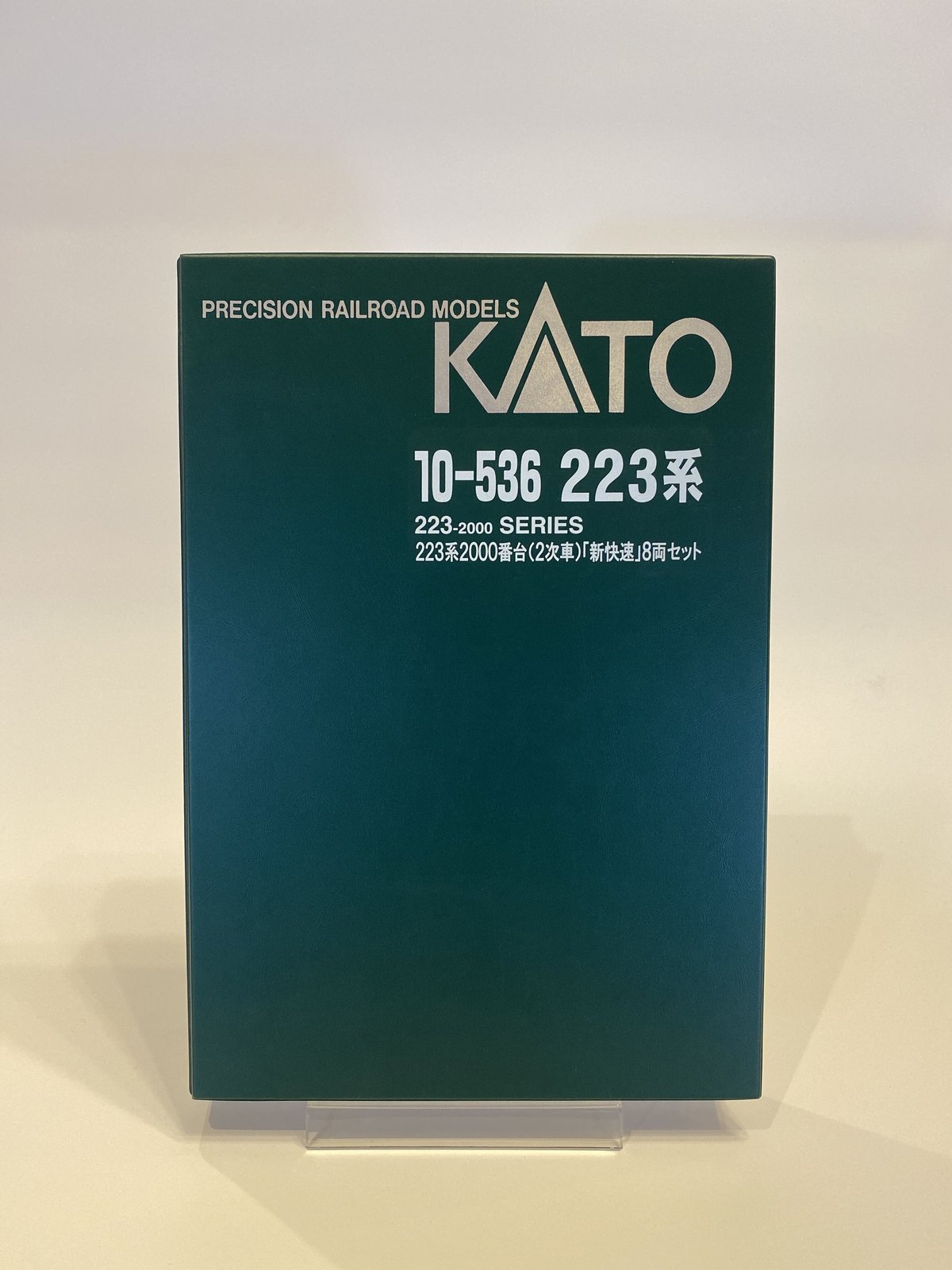 KATO 10-536 223系2000番台 (2次車) 「新快速」 8両セット | RAIL...