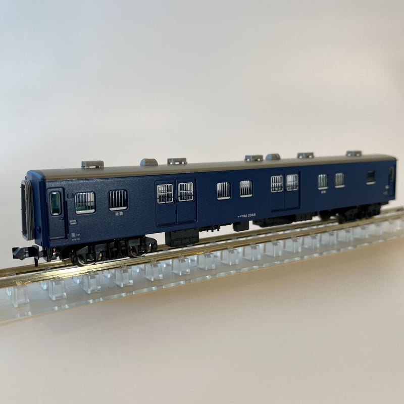 ◎マイクロエース マニ50-2068 品番A7267 国鉄 郵便・荷物客車 ◎マイクロエース マニ50-2068 品番A7267 国鉄 郵便・荷物客車
