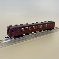 マイクロエース A-5410 157系 準急日光号・6両セット MICRO ACE A-5410 157系 準急日光号•6両セット マイクロエース 国鉄