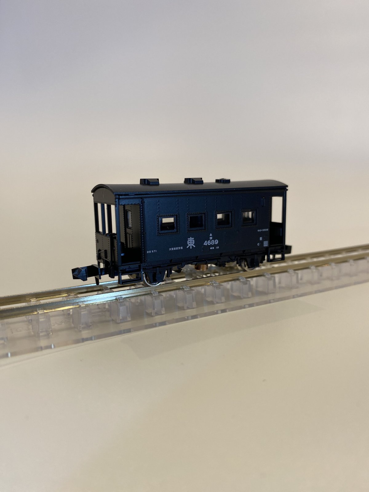 TOMIX Nゲージ 国鉄 急行貨物列車セット 98735 鉄道模型 貨車 茶 国鉄 急行貨物列車セット｜製品情報｜製品検索｜鉄道模型 トミックス