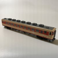 TOMIX キハ57 M車 品番92069 国鉄 キハ57系 ディーゼルカー 基本セット