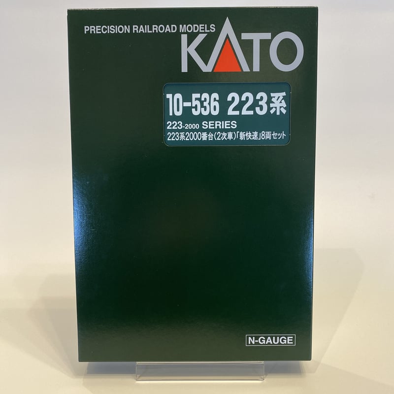 KATO 10-536 223系2000番台 (2次車) 「新快速」 8両セット | RAIL...