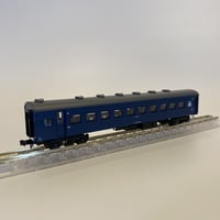 ◎KATO ナロ10-1 品番10-428 特急つばめ 青大将セット バラシ品 | RAIL.
