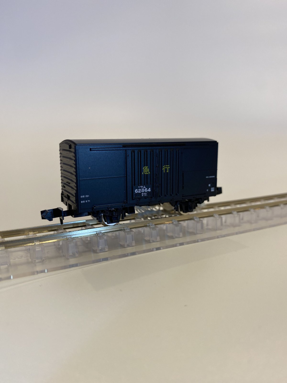 パーツ RAIMU ◎TOMIX ワム62864 品番98735 国鉄 急行貨物列車セット バラシ品 | RAIL