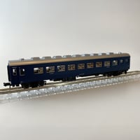 ◎KATO スロ54-45 品番10-234 特急「はと」青大将 基本セット バラシ品