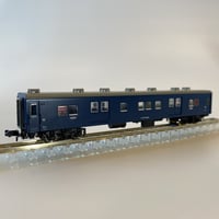 マイクロエース A1001 国鉄 EF52-7 | RAIL.MONSTER's STORE