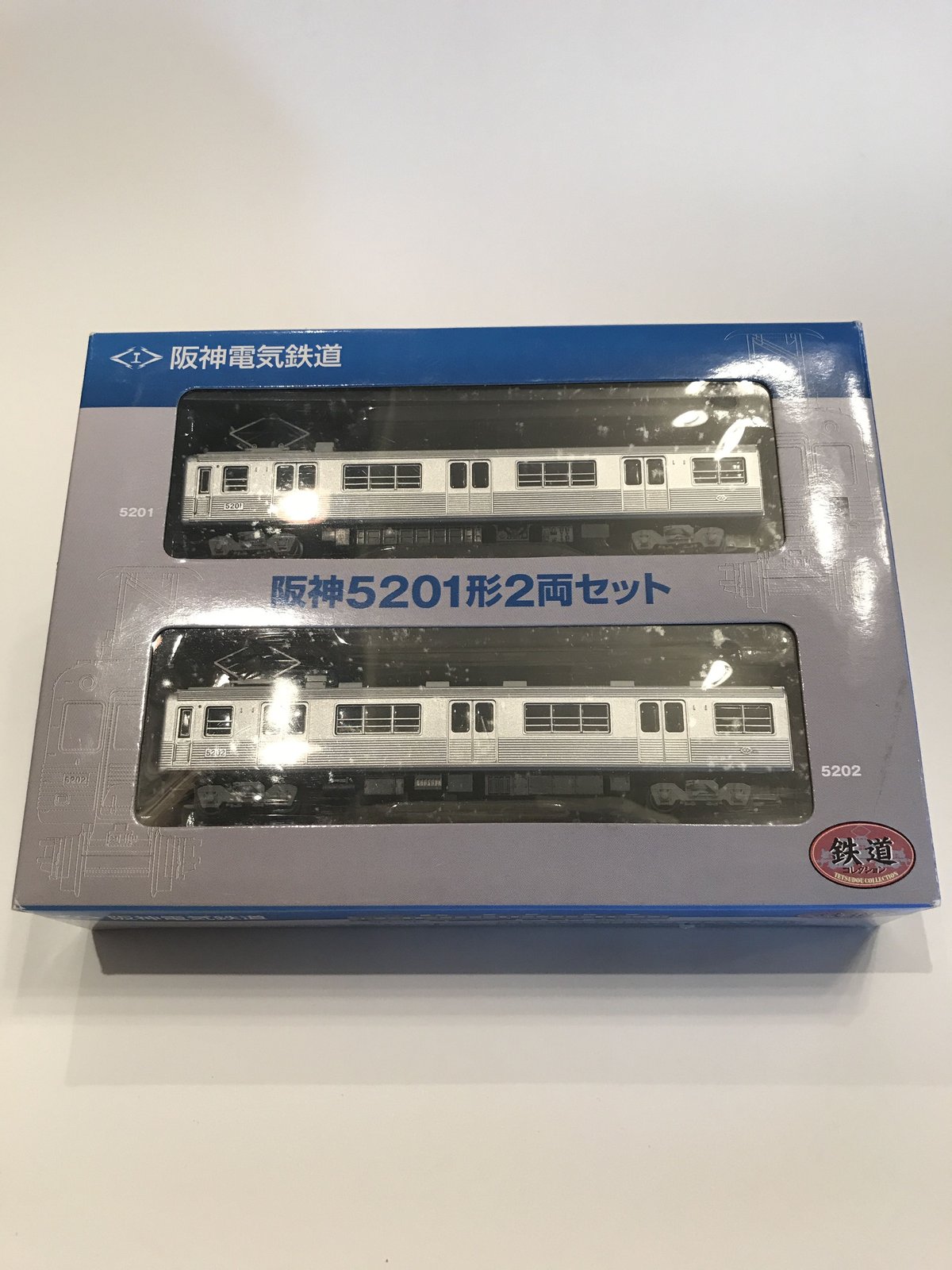 阪神5201形(5203-5220)2両セット 3箱-