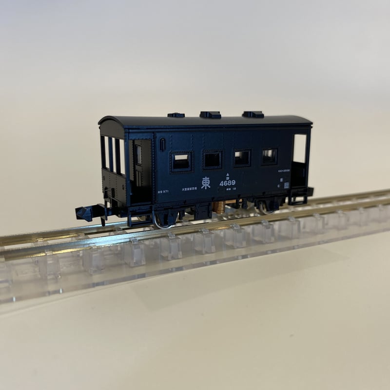 ◎TOMIX ヨ4689 品番98735 国鉄 急行貨物列車セット バラシ品 | RAIL.M