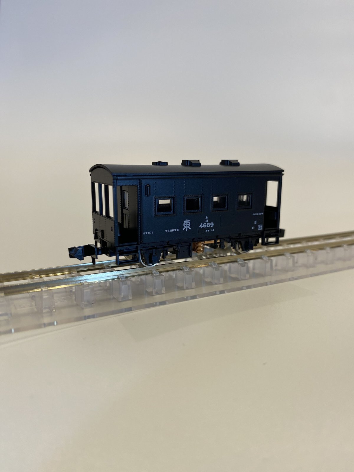◎TOMIX ヨ4689 品番98735 国鉄 急行貨物列車セット バラシ品 | RAIL.M