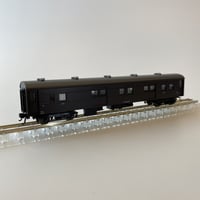 ◎KATO スハネ16-2235品番10-879 10系 寝台急行 津軽 基本セット