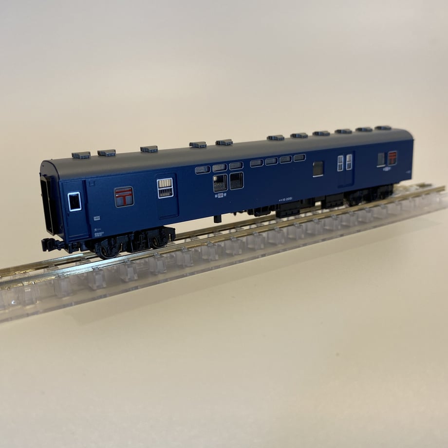 60f960b050a48a280fa412a8