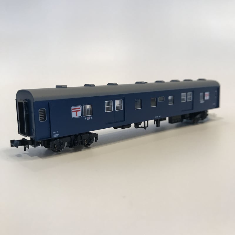 ◉KATO◉10-899 郵便・荷物列車「東海道・山陽」等 合計 21両セット◉ Amazon | KATO Nゲージ 郵便・荷物列車 東海道・山陽 6両セット 10-899