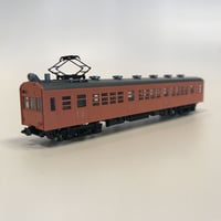TOMIX 92232 国鉄 72・73形 通勤電車 (富山港線) 4両セット | RAIL....