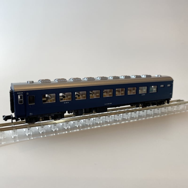 ◎マイクロエース スハネ16-184 品番A1583 10系客車 急行「安芸」 基本